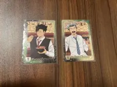 ハイキュー×すき家 コラボカード