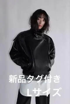 ZARA レザージャケット