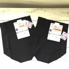 GUNZE　Mサイズ　 完全無縫製ショーツ 2枚うるおい保湿　KIREILABO
