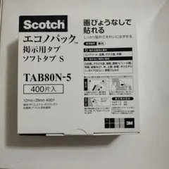 Item thumbnail for item 6345fe5e-613c-4234-9dee-ee57fdf9ee8d