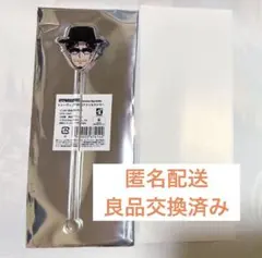 天谷奴零 ヒプノシスマイク 9thカフェ マドラー①