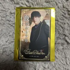 志麻 実写名刺風カード ⑥ しまさか 実写名刺風カード となりの坂田 あほの坂田 浦島坂田船 白