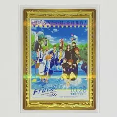 Free! Take Your Marks 京アニ歴代ポスターカード No.42 Free! Take Your Marks 京アニ歴代ポスターカード No.42 | Mercari