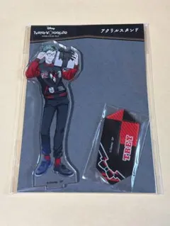 ツイステ トレイ・クローバー アクリルスタンド 5th Anniversary