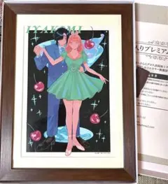 2026年最新】嫌がってるキミが好きくじの人気アイテム - メルカリ