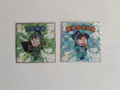 忍たま乱太郎マンチョコ シール 立花仙蔵 摂津のきり丸