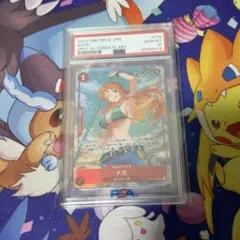 ナミ R パラレル OP01-016 PSA10 ロマンスドーン