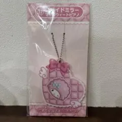 サンリオキャラクターズ 当りくじ スライドミラー キーホルダー ピアノちゃん