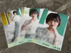江角怜音 いま、月は満ちる 直筆 生写真 まとめ売り - メルカリ