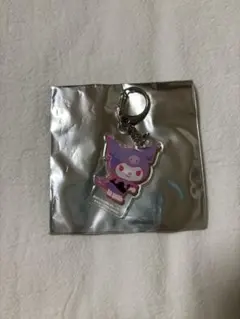 Item thumbnail for item b245b94a-57cf-4bd3-95b7-41d0f4c09461