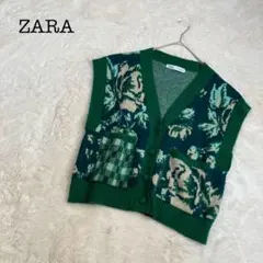 ZARA ニット ベスト グリーン カーディガン 花柄