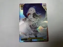 ヴァイスシュヴァルツ 第三章 イレイナ SP サイン GA文庫 - メルカリ