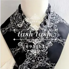 Item thumbnail for item 4f81e468-8c77-4394-a067-caa0e9bdc7f4