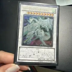 2026年最新】シューティングスタードラゴン レリーフの人気アイテム