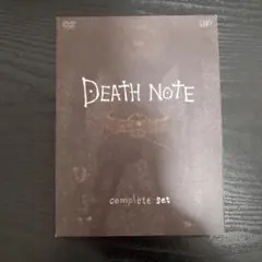 Death Note 完全セット DVD