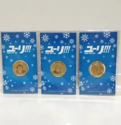ユーリ!!!on ICE ヴィクトル メダル 特典 - メルカリ