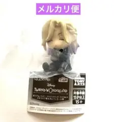 肩ズンFig. ツイステ Vol.4 ヴィル ガチャ ミニフィギュア