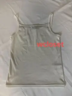 w closet キャミソール ホワイトFサイズのサムネイル