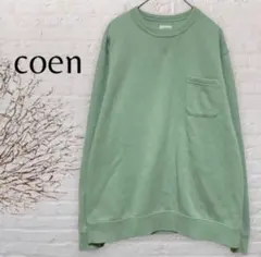 【coen】コーエン♡トレーナー モスグリーン M 胸ポケット レディース可のサムネイル