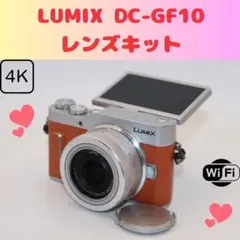 ☆ショット数155回未使用級☆ LUMIX DC-GF10 レンズキット - メルカリ