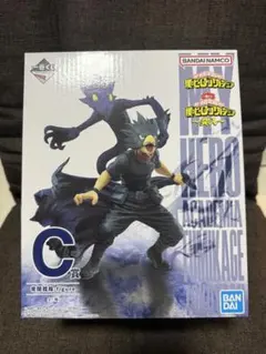 一番くじ 僕のヒーローアカデミア C賞 常闇踏陰 フィギュア ヒロアカ