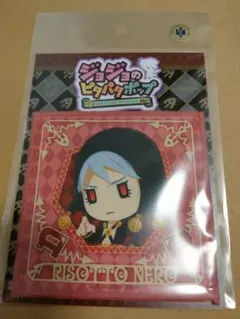 リゾット　グッズ　ジョジョ　まとめ売り　缶バッジ　一番くじ　AGF マルイ 2025年最新】リゾット 缶バッジの人気アイテム - メルカリ