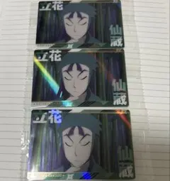 忍たま乱太郎 最強の軍師 ツインウエハース 其の二 立花仙蔵