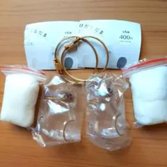 正規品　うちの子のけだまだまガチャ　ガチャガチャ　シャム2点セット　猫　新品