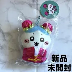 2025年最新】ちいかわ飯店 ハチワレ ぬいぐるみの人気アイテム - メルカリ