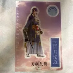 Item thumbnail for item 187cede0-77d1-47a4-aabe-072bb273825e