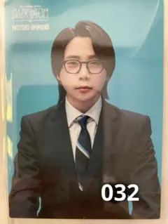 ミセス フォトカ バベル 大森元貴032 Mrs.GREENAPPLE