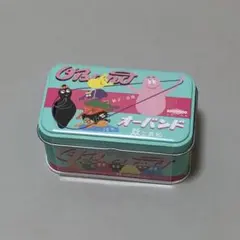 Item thumbnail for item 2902ab11-070a-49ff-8c3d-906be1d41b1a