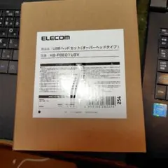 ELECOM USBヘッドセット HS-FBE01USV オーバーヘッドタイプ