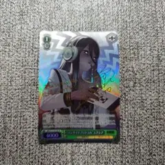 ヴァイス 勝利の女神:NIKKE ワンサイドプロトコル エクシア SP 275