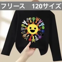 スプランキー トップス