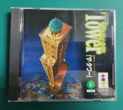 3DOソフト　ザ・タワーThe Tower 高層ビルシミュレーション