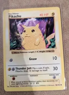 ポケモンカードゲーム　英語版 サンダー　シャドーレス　1ED PE26 のななせらら様専用○ポケモンカードゲーム リザードン英語版