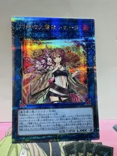 2025年最新】霊使い 25th シクの人気アイテム - メルカリ