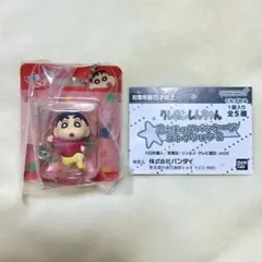 クレヨンしんちゃん ミニチュアパッケージコレクション２　しんちゃん