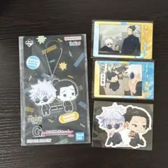 夏油傑　五条悟　まとめ売り　懐玉・玉折　一番くじ　スナップカード　ファミマ