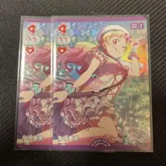 Item thumbnail for item 4c2f30f6-556b-4d11-a61a-02606498c2d1