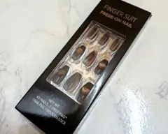 フィンガースーツネイルチップ　新品・未開封