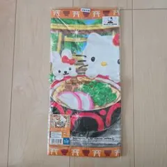 Item thumbnail for item 1298bfd8-379e-418e-a57d-de1a80349042