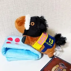 ぬいぐるみバンド アーモンドアイ◆サラブレッドコレクション