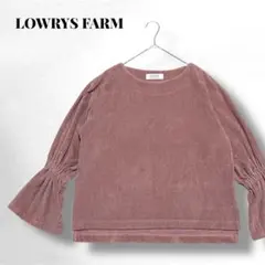 【ローリーズファーム】✨️トップス/トレーナー/コーデュロイ/フレア袖/袖口ゴム