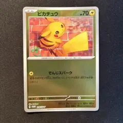 2026年最新】ポケカの夏がキタの人気アイテム - メルカリ