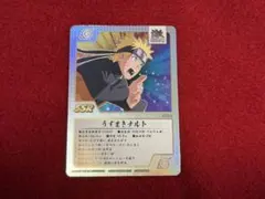 2026年最新】naruto ゲマキ風カードの人気アイテム - メルカリ
