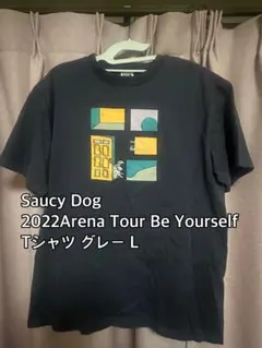 2026年最新】サウシーグッズの人気アイテム - メルカリ