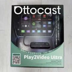 Item thumbnail for item a83c59cc-3de3-47db-abea-b6f8856404e1