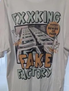 FR2 FXXKING Tシャツのサムネイル